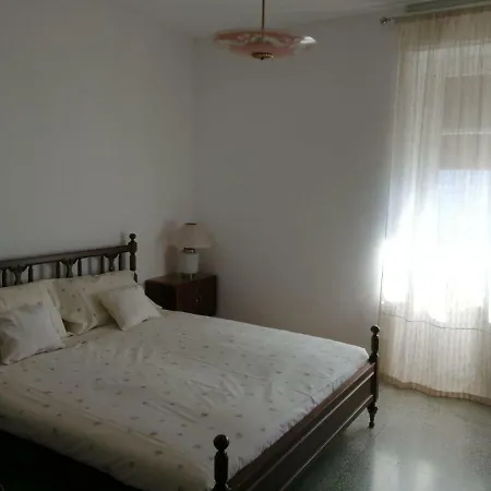 Lelladani Apartment *